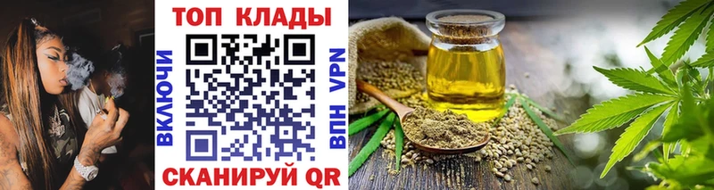 Купить закладку Нижние Серги Конопля  Кокаин  ГАШИШ  Альфа ПВП  МЕФ 