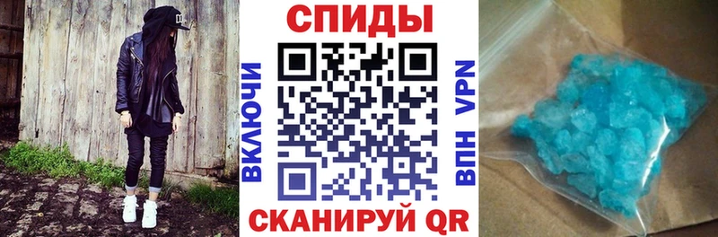 это формула  hydra ССЫЛКА  Нижние Серги  АМФЕТАМИН 97% 