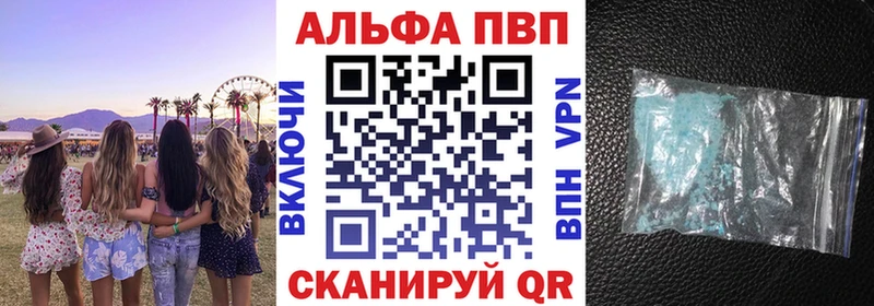 A PVP СК КРИС  купить наркотик  Нижние Серги 