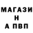 APVP крисы CK Fuad Ecemov