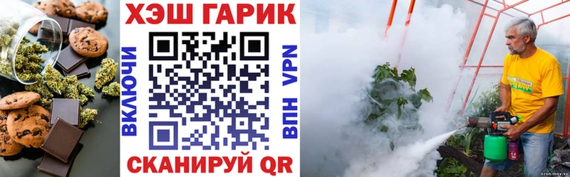 darknet телеграм  блэк спрут как зайти  Нижние Серги  Cannafood конопля 