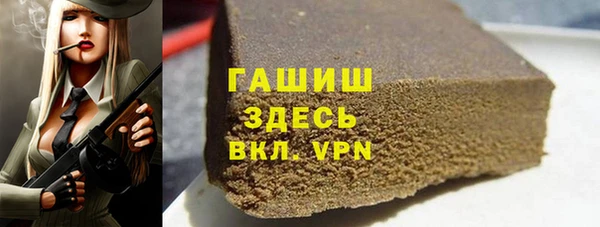 МДМА Алзамай