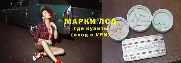 СК Алексеевка