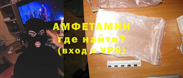 МДМА Алзамай