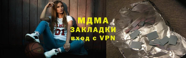 СК Алексеевка