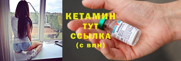 СК Алексеевка