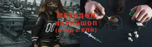 МДМА Алзамай