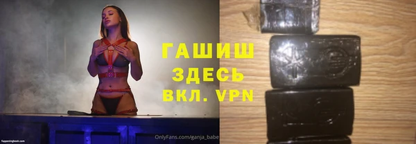 МДМА Алзамай
