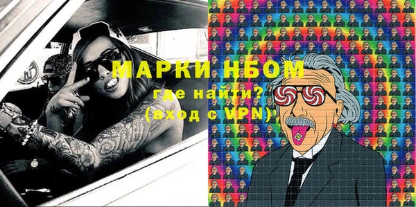 МДМА Алзамай