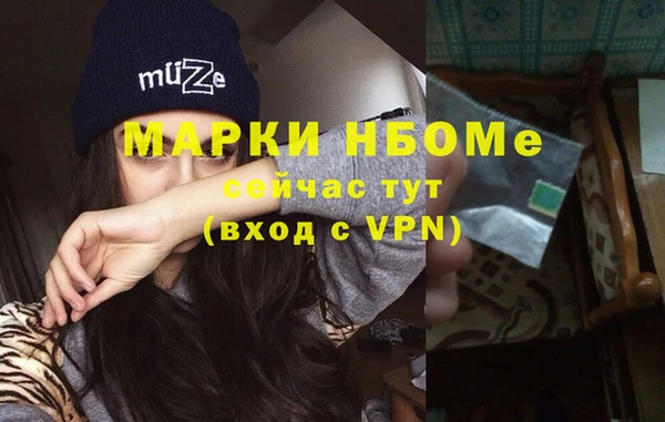 СК Алексеевка