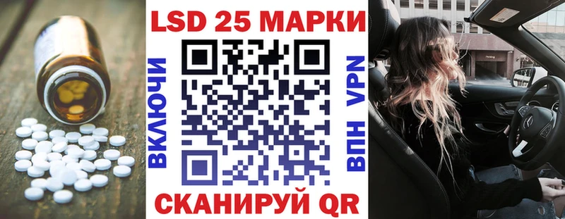 Лсд 25 экстази ecstasy  купить  цена  Нижние Серги 