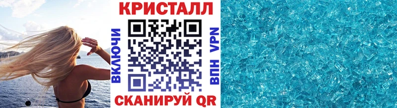 Метамфетамин Декстрометамфетамин 99.9% omg сайт Нижние Серги